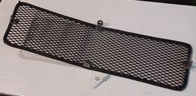 rxl grille full rear